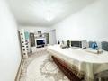 3-бөлмелі пәтер · 58 м² · 3/4 қабат, Мкр. Достык 23, бағасы: 15.5 млн ₸ в Талдыкоргане — фото 3