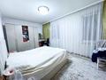 3-бөлмелі пәтер · 58 м² · 3/4 қабат, Мкр. Достык 23, бағасы: 15.5 млн ₸ в Талдыкоргане — фото 4