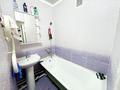 3-бөлмелі пәтер · 58 м² · 3/4 қабат, Мкр. Достык 23, бағасы: 15.5 млн ₸ в Талдыкоргане — фото 8