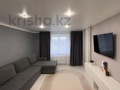 3-бөлмелі пәтер · 61.3 м² · 10/10 қабат, Максима Горького 35, бағасы: 31 млн ₸ в Павлодаре