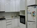 2-комнатная квартира · 46.3 м² · 9/9 этаж, 13-й мкр 8 за 13 млн ₸ в Актау
