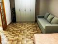 1-комнатная квартира · 33 м² · 4/4 этаж, проспект Абая 60 — Манаса за 250 000 ₸ в Алматы, Алмалинский р-н — фото 5