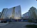 1-комнатная квартира · 45 м² · 10/14 этаж, ​Аль-Фараби 3/2 — Аль фараби за 39 млн ₸ в Астане, Есильский р-н — фото 2
