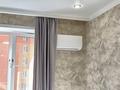 1-бөлмелі пәтер · 40 м² · 4/12 қабат, Бейбарыс Султан 23,25,27, бағасы: 24.2 млн ₸ в Астане, Сарыарка р-н — фото 13