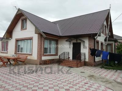Отдельный дом · 5 комнат · 256 м² · 9.6 сот., Г.Курмангалиев 106 — Алиев Курмангазы, район старого аэропорта за 59.5 млн ₸ в Атырау