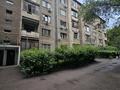 3-комнатная квартира · 60 м² · 5/5 этаж, Кожамкулова — Гоголя за 51.6 млн ₸ в Алматы, Алмалинский р-н — фото 9