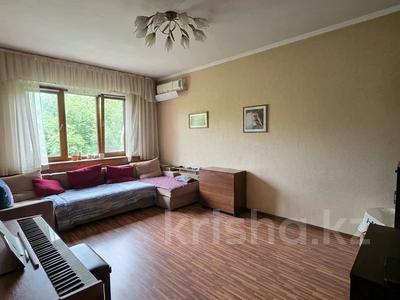 3-бөлмелі пәтер · 60 м² · 5/5 қабат, Кожамкулова — Гоголя, бағасы: 51.6 млн ₸ в Алматы, Алмалинский р-н