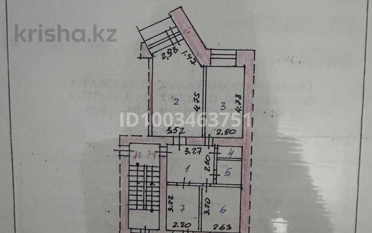3-бөлмелі пәтер · 60.9 м² · 5/5 қабат, Майкудук, Мкр Восток-3, бағасы: 21 млн ₸ в Караганде, Алихана Бокейханова р-н — фото 18