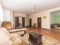 Отдельный дом · 8 комнат · 350 м² · 10 сот., C 900 6 за 85 млн ₸ в Астане — фото 5