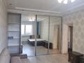 1-комнатная квартира · 46 м² · 2/10 этаж, Розыб 281 за ~ 40 млн ₸ в Алматы, Бостандыкский р-н — фото 6