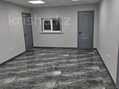 Свободное назначение, офисы, магазины и бутики, склады, салоны красоты, медцентры и аптеки, образование, развлечения · 127 м² за 56.6 млн 〒 в Алматы, Бостандыкский р-н