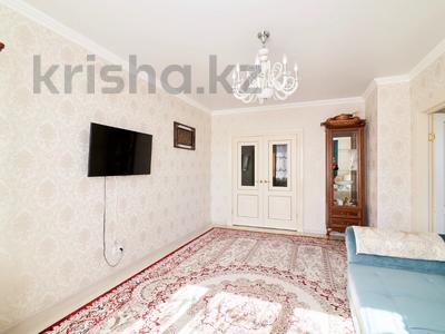 3-бөлмелі пәтер · 83.4 м² · 5/16 қабат, Кошкарбаева пр, д. 37, бағасы: 39.5 млн 〒 в Астане