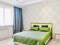 2-комнатная квартира · 42 м² · 5/10 этаж, мкр Аксай-5, Мкр Аксай, Б. Момышулы 25 за 14 000 ₸ в Алматы, Ауэзовский р-н — фото 3
