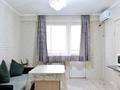 2-комнатная квартира · 42 м² · 5/10 этаж, мкр Аксай-5, Мкр Аксай, Б. Момышулы 25 за 14 000 ₸ в Алматы, Ауэзовский р-н — фото 15