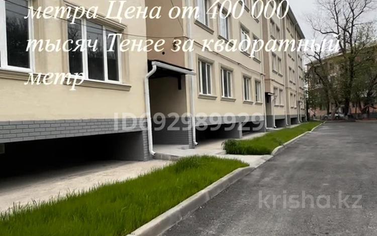 2-комнатная квартира · 66 м² · 1/4 этаж, ул Сайрамская 7 — Кирпичный завод за 26 млн ₸ в Шымкенте, Енбекшинский р-н — фото 2