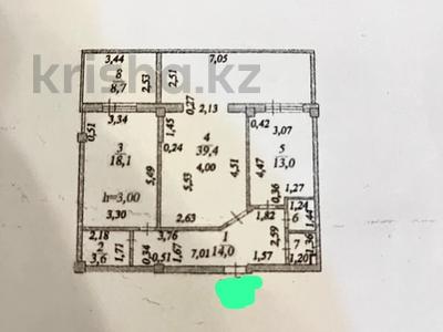 2-комнатная квартира · 100.1 м² · 2/10 этаж, Кумисбекова 3a за 35 млн ₸ в Астане, Сарыарка р-н