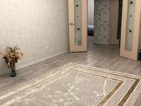 3-комнатная квартира · 62.1 м² · 5/5 этаж, Ломоносова — Абылайхана-Ломоносова за 25 млн 〒 в Щучинске