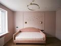 4-комнатная квартира · 140 м² · 9/10 этаж, Розыбакиева 320 за 180 млн ₸ в Алматы, Бостандыкский р-н — фото 25