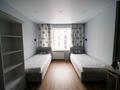 4-комнатная квартира · 140 м² · 9/10 этаж, Розыбакиева 320 за 180 млн ₸ в Алматы, Бостандыкский р-н — фото 7