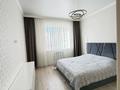3-бөлмелі пәтер · 84.2 м² · 2/5 қабат, мкр Юго-Восток, Муканова 51/8, бағасы: 55.9 млн ₸ в Караганде, Казыбек би р-н — фото 20