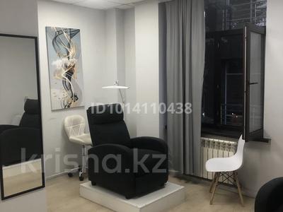 Салоны красоты · 20 м² за 200 000 ₸ в Алматы, Алмалинский р-н