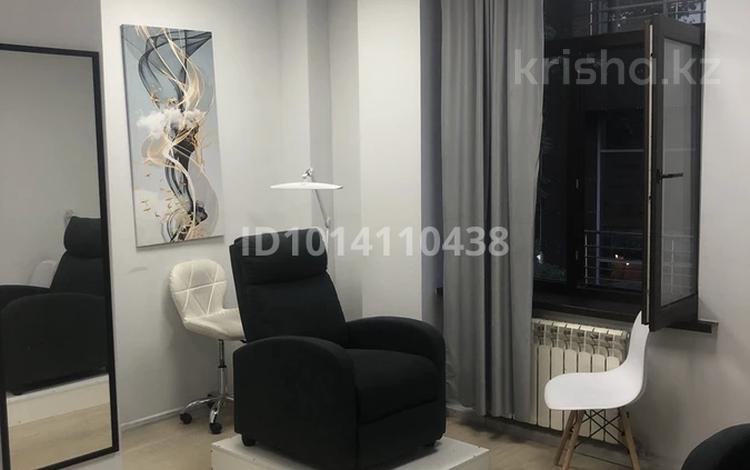 Салоны красоты · 20 м² за 200 000 ₸ в Алматы, Алмалинский р-н — фото 2