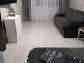 1-комнатная квартира · 38 м² · 2 этаж, 4 микрорайон 2 — Рядом 21 век за 11 000 ₸ в Аксае — фото 2