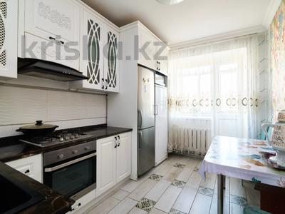 2-комнатная квартира · 61.1 м² · 9/10 этаж, Кудайбердыулы 32 за ~ 28.6 млн ₸ в Астане, Алматы р-н