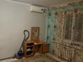 1 комната · 33 м² · 4 этаж, Жунисова 105 — Сарайшык за 40 000 〒 в Уральске