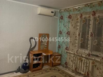 1 комната · 33 м² · 4 этаж, Жунисова 105 — Сарайшык за 40 000 〒 в Уральске