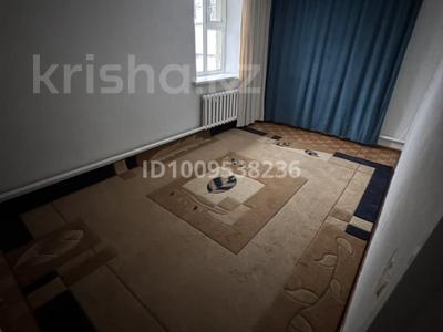 Отдельный дом · 3 комнаты · 50 м² · 2 сот., Савичева 66 за 120 000 〒 в Уральске, мкр Школьник