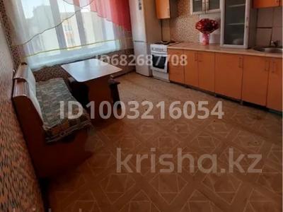 3-бөлмелі пәтер · 69 м² · 9/9 қабат, Шмидта 9/1, бағасы: 280 000 〒 в Семее