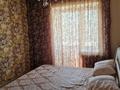 3-бөлмелі пәтер · 73 м² · 2/5 қабат, Арай-2 102 — Тауелсіздік, бағасы: 25 млн ₸ в  — фото 4