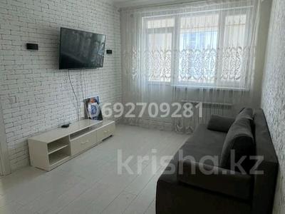 Возьму 1 комнатную квартиру в…, Байконур, Алматы, Сарыарка в Астане
