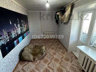 3-комнатная квартира · 53 м² · 4/5 этаж, Парковая 118 — Рн 21 школы,рн церковь за 14 млн ₸ в Рудном