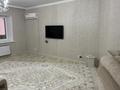 2-комнатная квартира · 74 м² · 9/10 этаж, мкр. Алтын орда 13к3 — Мустафа Шокая и Тауелсиздик за 27 млн ₸ в Актобе — фото 2