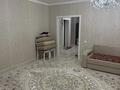 2-комнатная квартира · 74 м² · 9/10 этаж, мкр. Алтын орда 13к3 — Мустафа Шокая и Тауелсиздик за 27 млн ₸ в Актобе