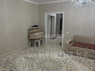 2-комнатная квартира · 74 м² · 9/10 этаж, мкр. Алтын орда 13к3 — Мустафа Шокая и Тауелсиздик за 27 млн ₸ в Актобе