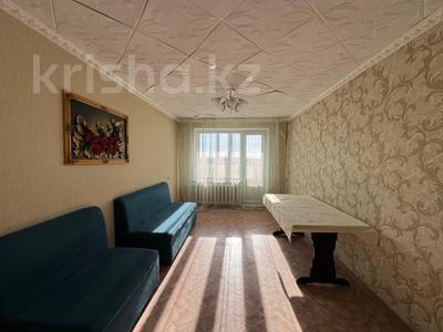 1-бөлмелі пәтер · 32.8 м² · 5/5 қабат, 8-й мкр., бағасы: 6.5 млн 〒 в Темиртау