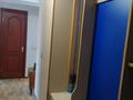 2-комнатная квартира, 60 м², 3/5 этаж, Кабанбай Батыра 240 — Нурмакова за 43 млн 〒 в Алматы, Алмалинский р-н — фото 13