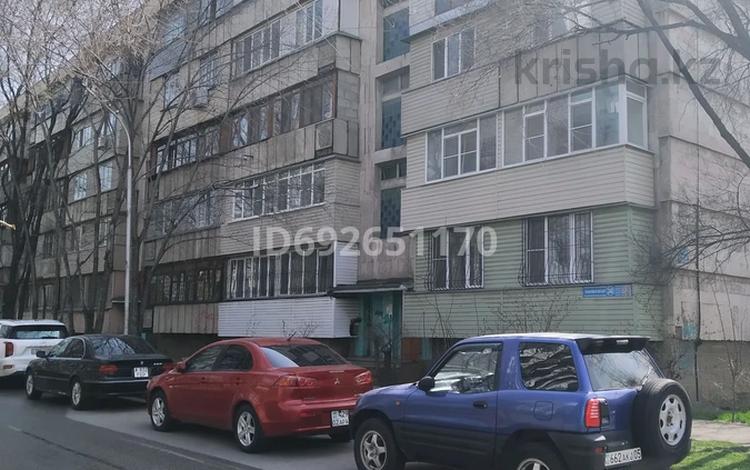 2-бөлмелі пәтер, 60 м², 3/5 қабат, Кабанбай Батыра 240 — Нурмакова, бағасы: 43 млн 〒 в Алматы, Алмалинский р-н — фото 16