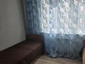 3-бөлмелі пәтер · 80 м² · 8/10 қабат, Дарабоз 79, бағасы: 300 000 ₸ в Алматы, Алатауский р-н — фото 11