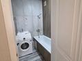 3-бөлмелі пәтер · 80 м² · 8/10 қабат, Дарабоз 79, бағасы: 300 000 ₸ в Алматы, Алатауский р-н — фото 15