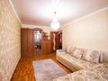 3-комнатная квартира, 62 м², 4/5 этаж, Казахстанская за 19.5 млн 〒 в Талдыкоргане — фото 16
