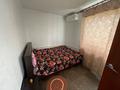 4-комнатная квартира · 60.8 м² · 3/5 этаж, Кубеева 2А за 20.5 млн ₸ в Костанае — фото 7