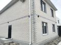 Отдельный дом · 5 комнат · 158 м² · 5 сот., П Березовый за ~ 155.1 млн 〒 в Краснодаре — фото 3
