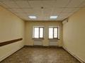 Офисы · 40 м² за 170 000 ₸ в Астане, р-н Байконур — фото 3