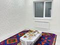 Жеке үй · 5 бөлме · 270 м² · 10 жүзд., Жаңақоныс-2, Кузденбаев 460, бағасы: 55 млн ₸ в Актобе, жилой массив Жанаконыс-2 — фото 5