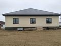 Жеке үй · 5 бөлме · 270 м² · 10 жүзд., Жаңақоныс-2, Кузденбаев 460, бағасы: 55 млн ₸ в Актобе, жилой массив Жанаконыс-2 — фото 22