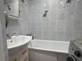 3-комнатная квартира · 67.8 м² · 9/10 этаж, Каирбекова 336 за 27.9 млн ₸ в Костанае — фото 10